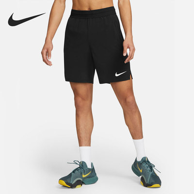 Nike/耐克官方正品Dri-FIT夏季新款男子跑步训练短裤DM5951-010