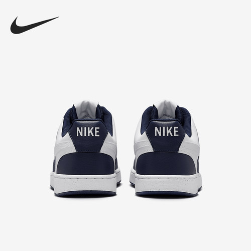 Nike/耐克官方正品当季新款男士运动时尚休闲耐磨板鞋HM9862-400