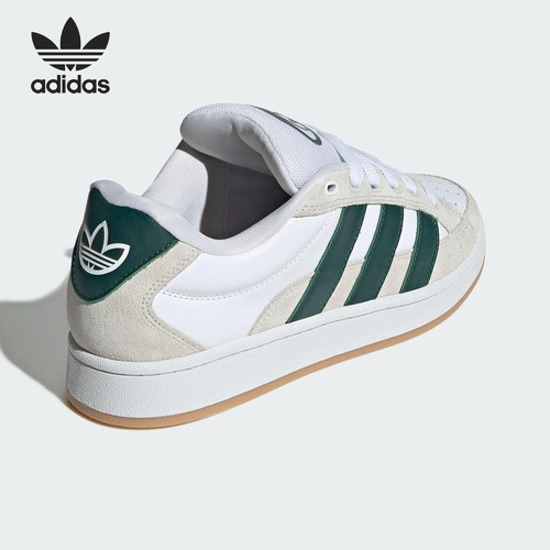 Adidas/阿迪达斯官方正品三叶草男女运动训练低帮系带板鞋JI3158