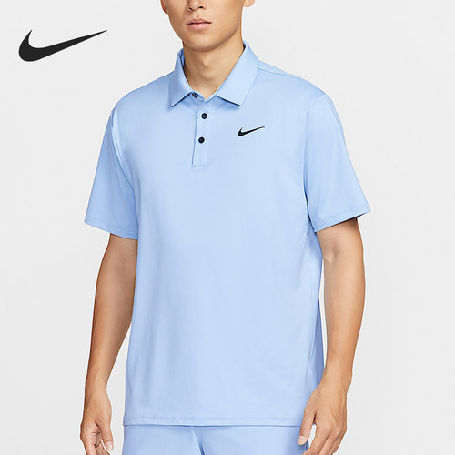 Nike/耐克官方正品当季男士高尔夫翻领运动POLO衫FZ7482-440