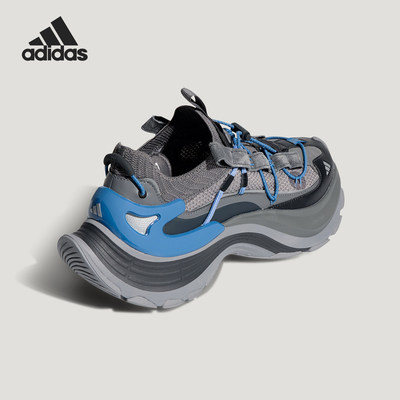 Adidas/阿迪达斯官方正品XLG SPEED HIKE男女透气休闲鞋KK1933