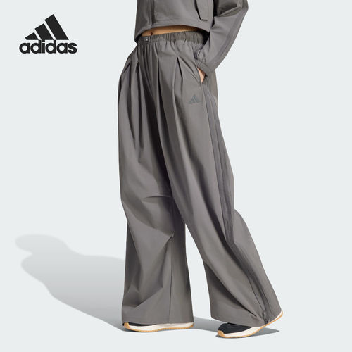 Adidas/阿迪达斯官方正品女士高腰透气精致舒适运动长裤KT0434