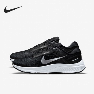 Nike/耐克官方正品 Structure 24 男女回弹公路跑步鞋DA8535-002