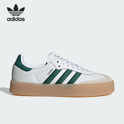 Adidas/阿迪达斯官方正品三叶草 SAMBAE 女士经典运动板鞋ID0440