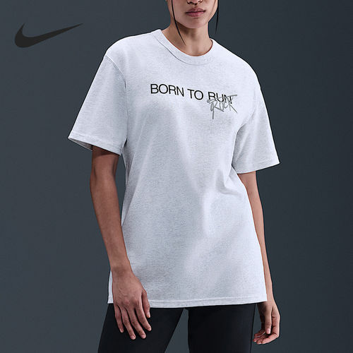Nike/耐克官方正品Stranger Things男士透气耐穿短袖II5248-051