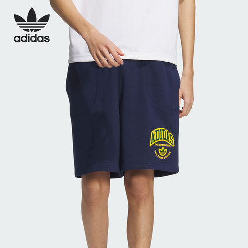 Adidas/阿迪达斯官方正品VRCT SW SHORT 男士透气运动短裤JI7477