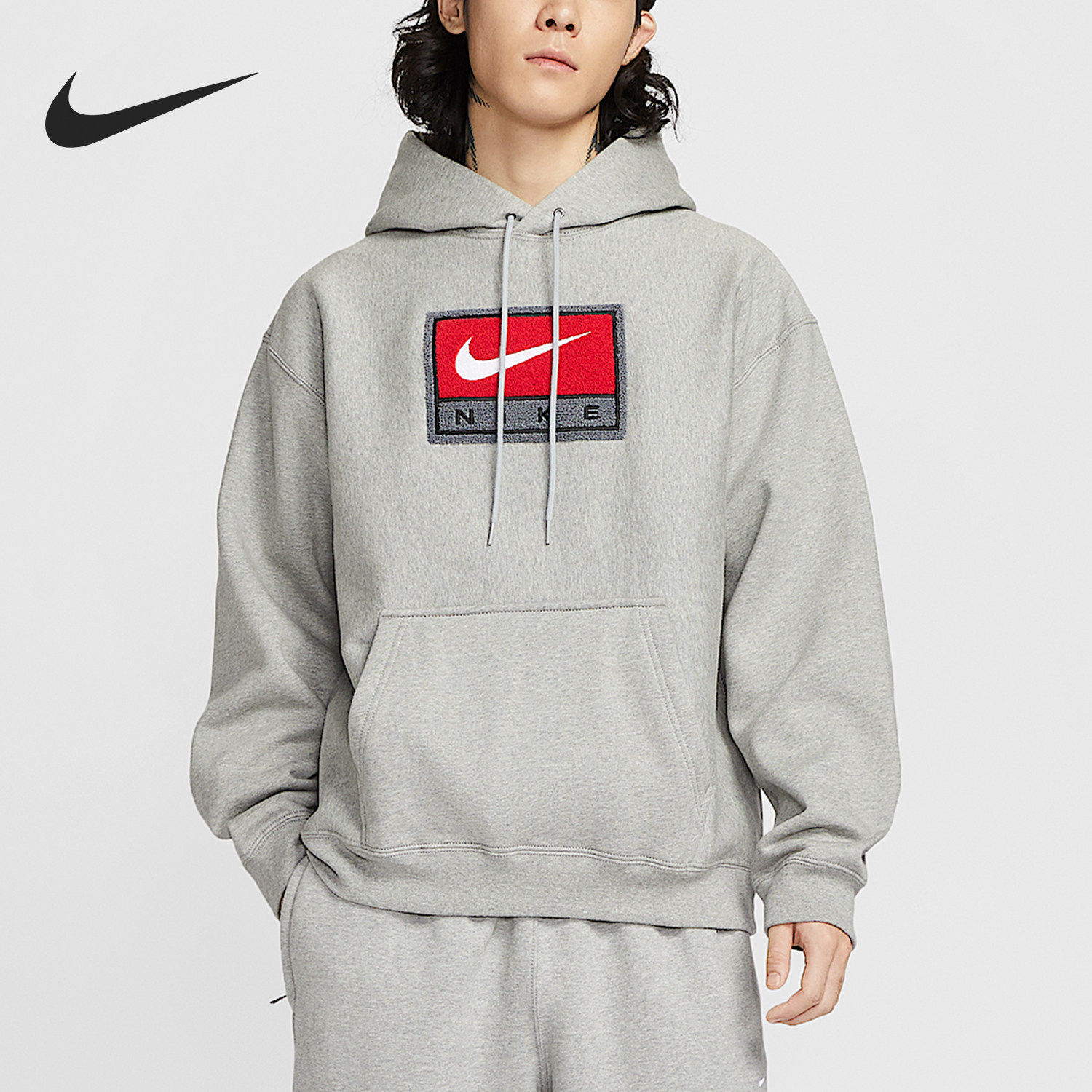 Nike/耐克官方正品春秋男士加绒复古针织卫衣套头衫IF1259-063