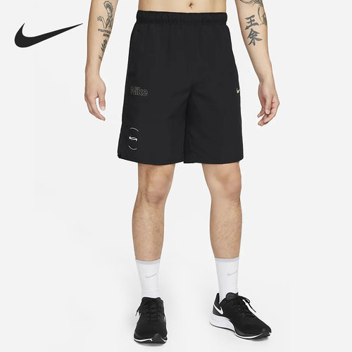 Nike/耐克官方正品新款男子梭织透气舒适训练运动短裤FN7296-010