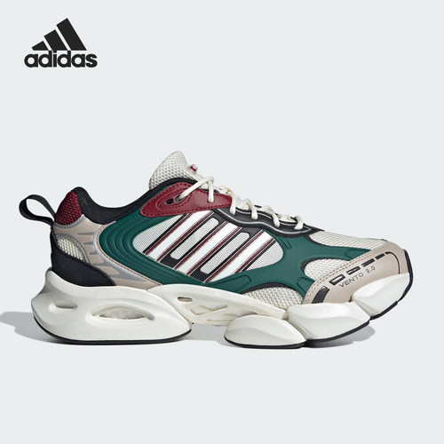 Adidas/阿迪达斯官方正品CLIMACOOL男士厚底耐磨运动跑步鞋JP9633
