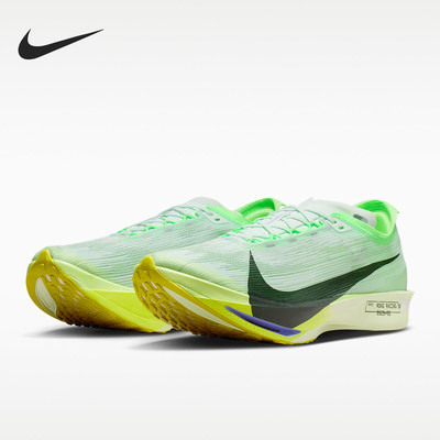 Nike/耐克官方正品四季款男士轻盈健步耐磨减震跑步鞋HF6416-300
