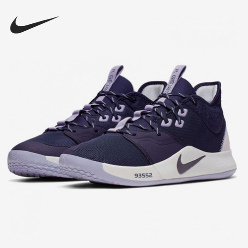 Nike/耐克官方正品运动男士系带耐磨轻便实战篮球鞋AO2607-901
