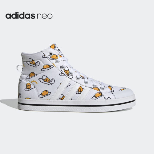 Adidas/阿迪达斯正品当季男女运动鞋蛋黄哥印花板鞋休闲鞋 FY2939