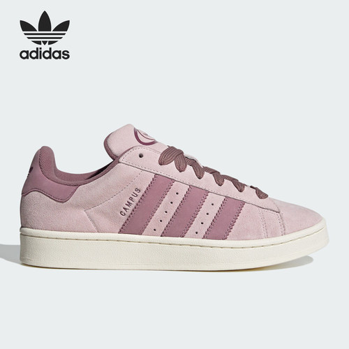 Adidas/阿迪达斯官方正品三叶草CAMPUS 00S女子绒面革板鞋ID6139