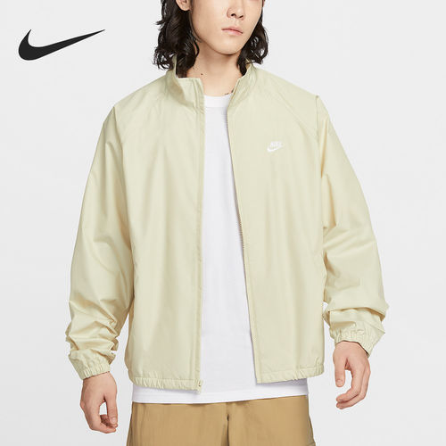 Nike/耐克官方正品Sportswear Club男士经典简约夹克HV1140-229