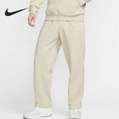 Nike/耐克官方正品直筒系带纯色休闲裤新款男休闲裤HQ4423-229