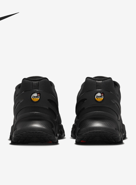 Nike/耐克官方正品Air Max Dn8男士减震轻盈低帮跑步鞋FQ7860-002