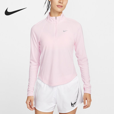 Nike/耐克官方正品2026春季款女士立领透气跑步上衣HV2843-663