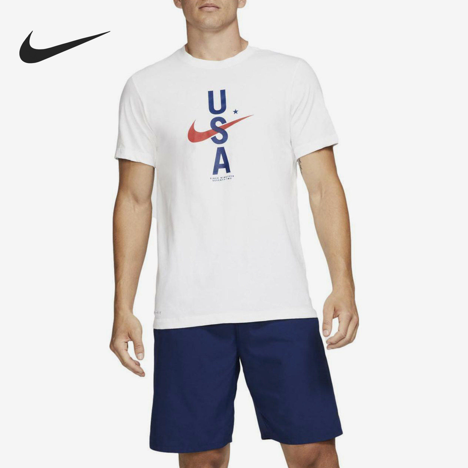 Nike/耐克官方正品男士运动休闲舒适透气圆领短袖T恤CK0455-100