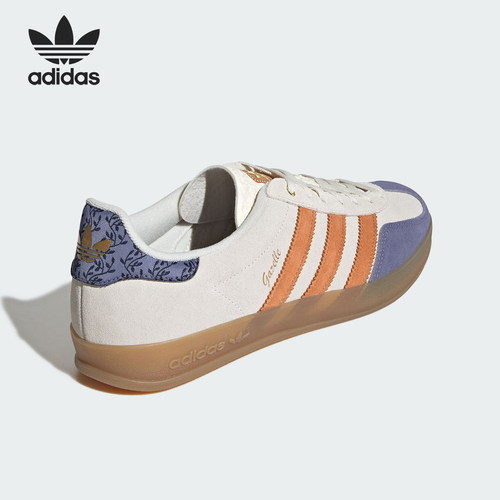 Adidas/阿迪达斯官方正品三叶草男女薄底轻便休闲户外板鞋JQ0956
