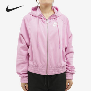 Nike/耐克官方正品女子 LOGO 运动训练连帽针织夹克外套CU5443