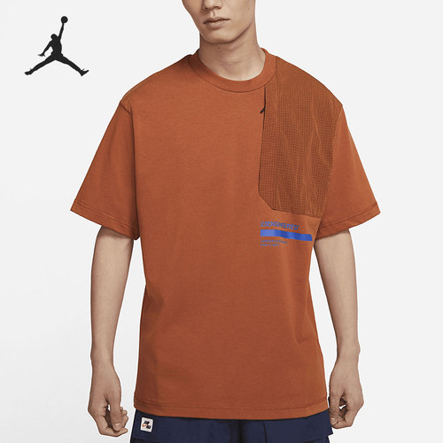 Nike/耐克官方正品AIR JORDAN 23 ENG LBR 男子短袖T恤DM3216-220