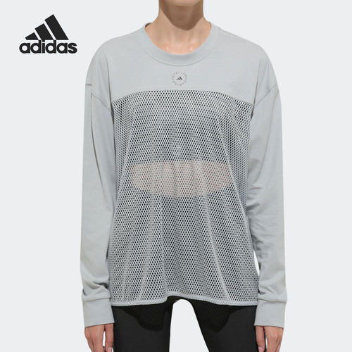 Adidas/阿迪达斯网眼拼接长袖