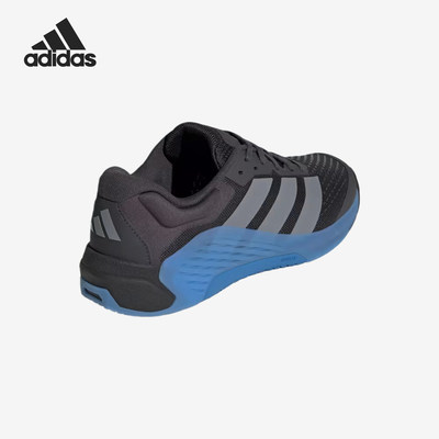 Adidas/阿迪达斯官方正品DROPSET4网布男支撑场馆训练鞋JR4681