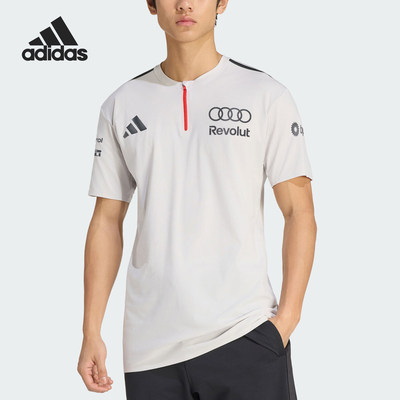 Adidas/阿迪达斯官方正品空新款男灰白黑色休闲清爽短袖T恤KE7324