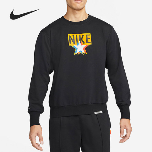 Nike/耐克官方正品Standard Issue休闲男子运动卫衣 DH2850-010