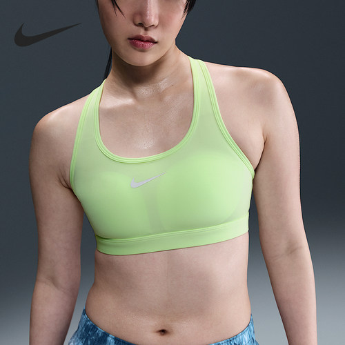 Nike/耐克官方正品2025女士透气瑜伽训练健身运动内衣DX6822-701