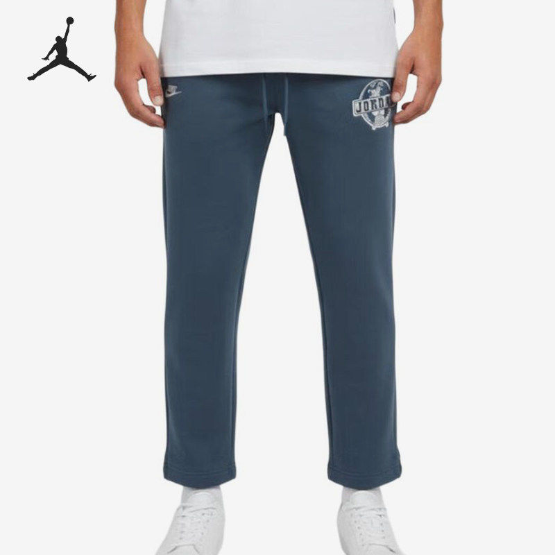 Nike/耐克官方正品JORDAN针织长裤新款男蓝色篮球长裤IO9826-479