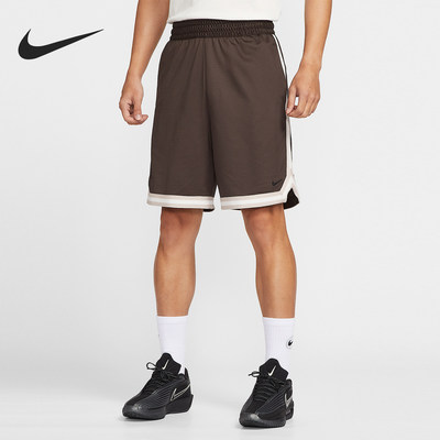Nike/耐克官方正品DNA Dri-FIT男士网眼透气刺绣短裤FN2652-237
