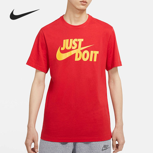Nike/耐克正品当季新款运动休闲舒适耐磨男子短袖T恤 AR5007-658