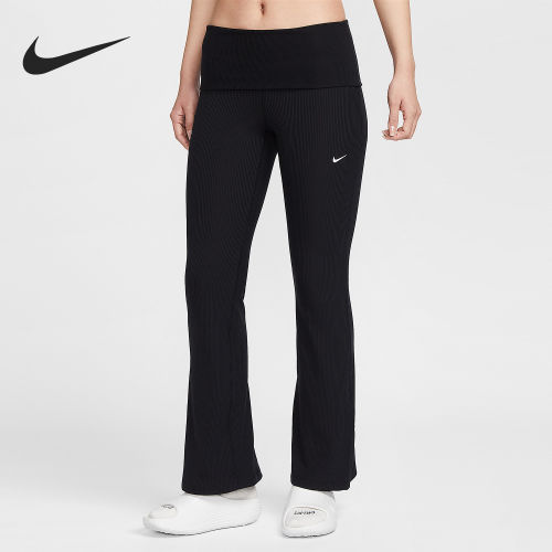 Nike/耐克官方正品春季款女士紧身中腰针织运动长裤IF0241-010