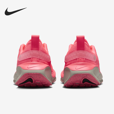 Nike/耐克官方正品Infinity Run 4女士减震系带跑步鞋DR2670-602