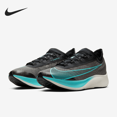Nike/耐克正品当季新款男子舒适训练休闲时尚运动跑步鞋AT8240