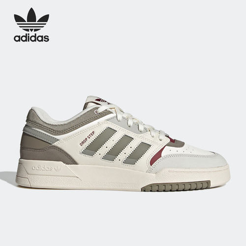 Adidas/阿迪达斯官方正品 DROP STEP 三叶草男女经典板鞋 GW9734