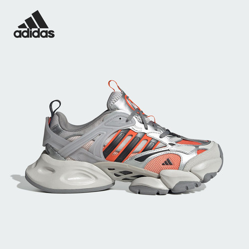 Adidas/阿迪达斯官方正品当季新款男女同款厚底运动跑步鞋JP5763