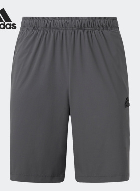 Adidas/阿迪达斯官方正品防晒夏季UPF50+男子运动休闲短裤IT4342