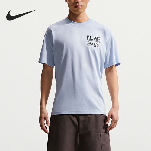 Nike/耐克官方正品夏季男士柔软舒适耐穿透气日常T恤IH1370-407