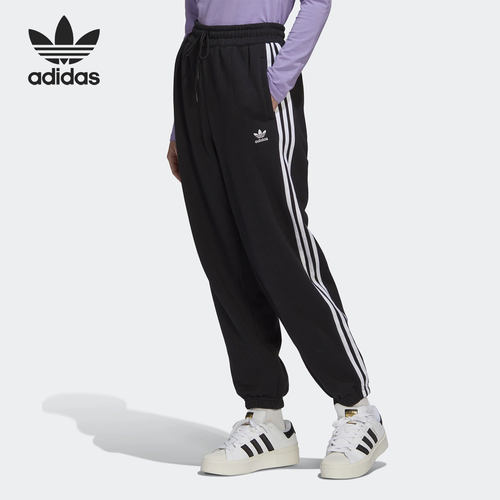 Adidas/阿迪达斯官方正品三叶草新款女子针织运动卫裤长裤HM2143