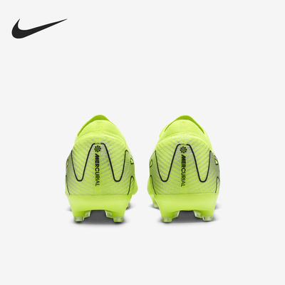 Nike/耐克官方正品当季新款男士比赛训练足球鞋FQ8684-700