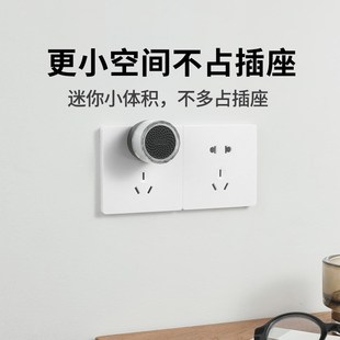 创意可爱叮咚防盗门响铃器 牧锐门铃无线家用免打孔楼上楼下个性