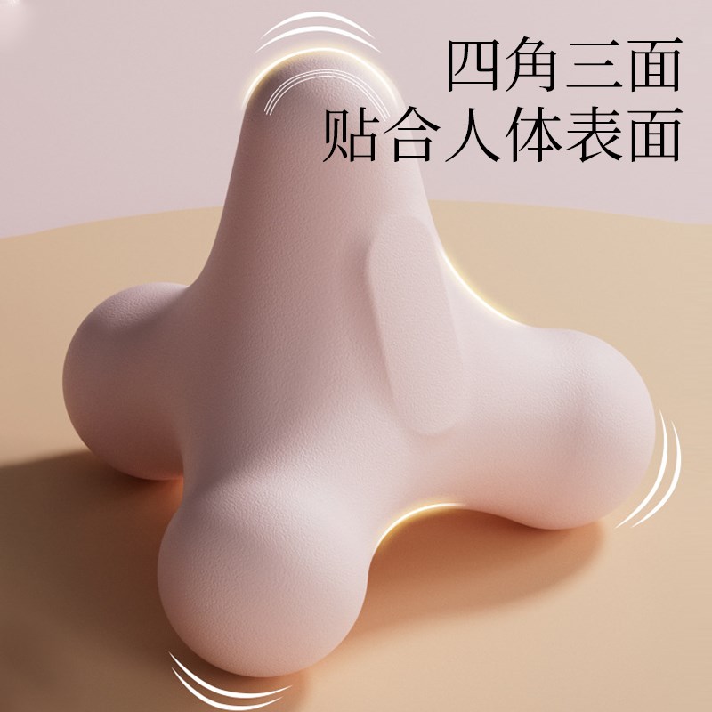 筋膜球四角按摩球健身球手握球肩部足底肌肉放松康复训练颈膜球