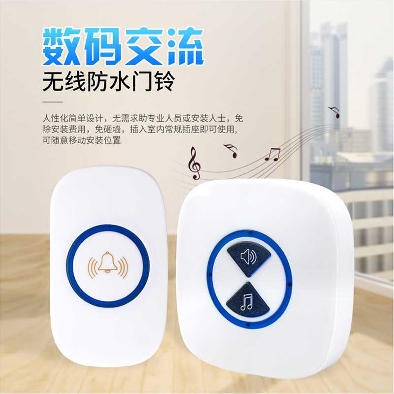 家庭呼叫器老人无线家用紧急呼叫器超远距离电子呼救器门铃一拖二