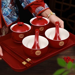 红色改口陶瓷茶杯一对茶具婚庆用品大全 敬茶杯结婚喜碗对碗筷套装