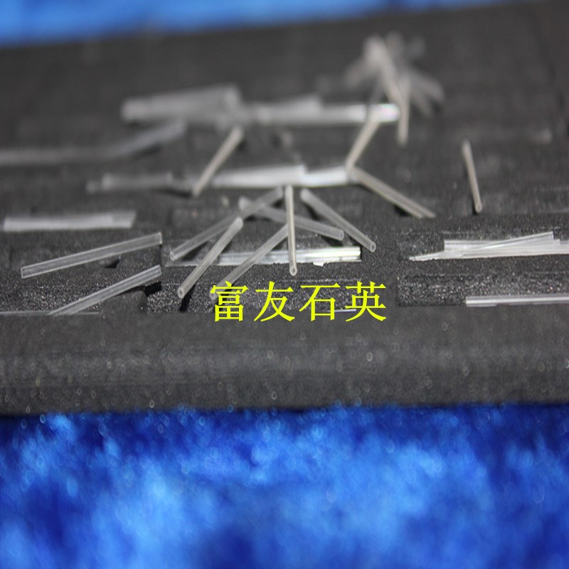 光纤毛细管、石英毛细管、玻璃毛细管、光纤外套管、加工定制各