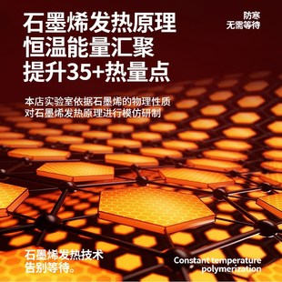 保暖防风加厚隔音隔断冷气防寒保温卧室房间家用 石墨烯棉门帘冬季