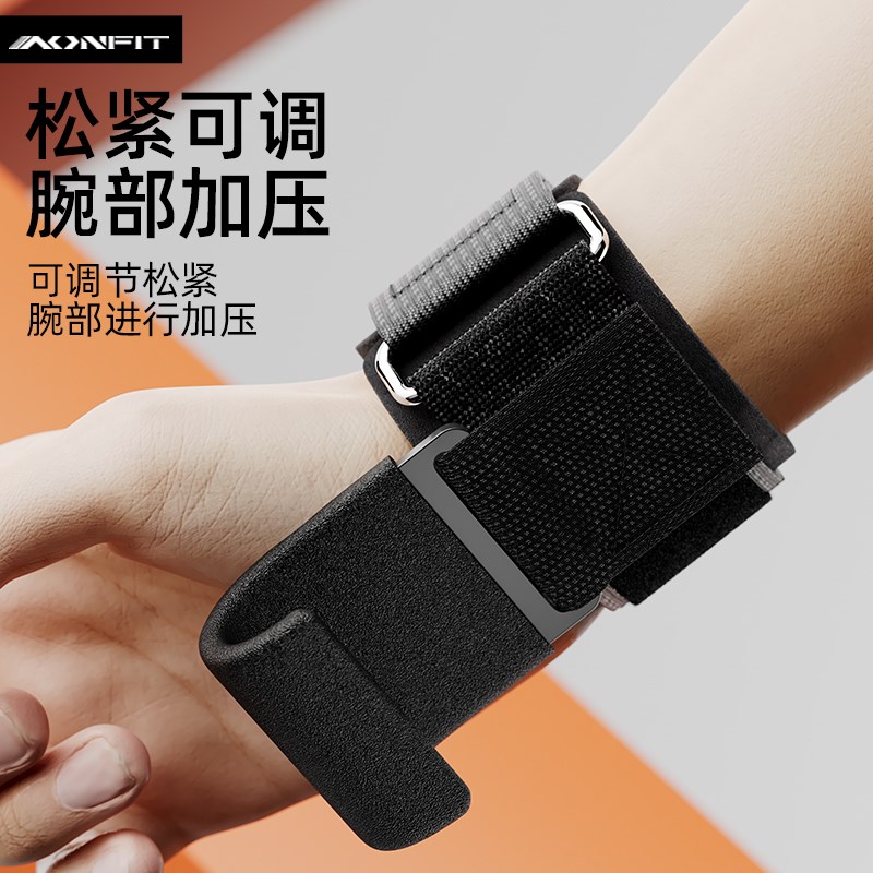 引体向上助力钩吊单杠防滑专用防脱手套硬拉腰椎健身辅助训练器械