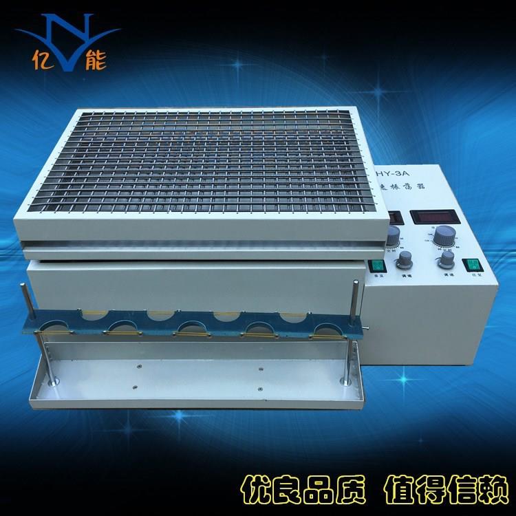 HY-3多功能调速振荡器HY-3A数显多功能调速振荡器可定制